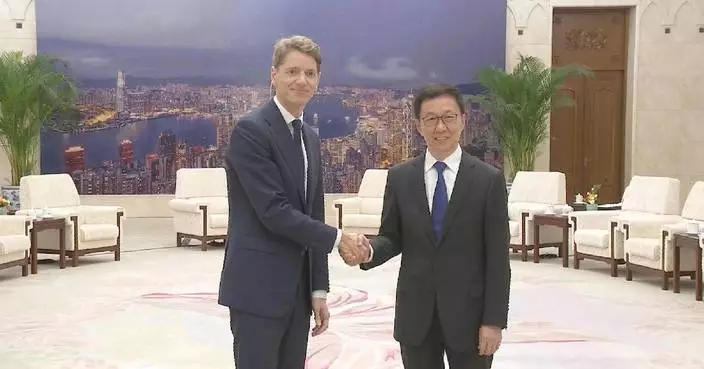 Chinese VP meets chair of board of Maersk