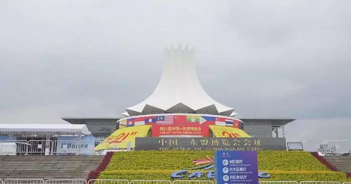 All exhibits for 21st China-ASEAN Expo arrive in Nanning