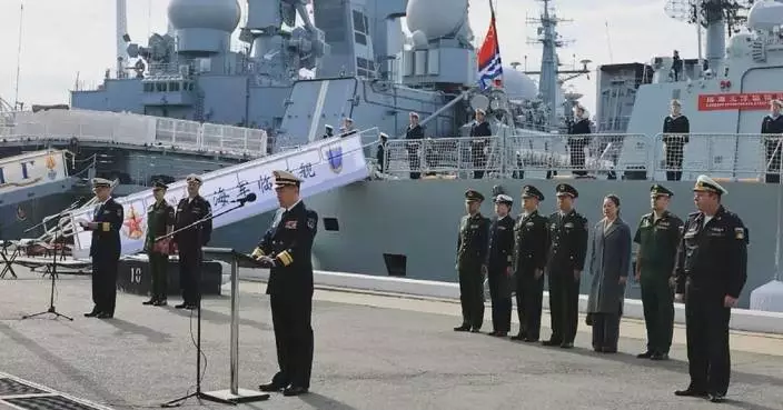 Chinese, Russian naval forces kick off second phase of joint military exercise