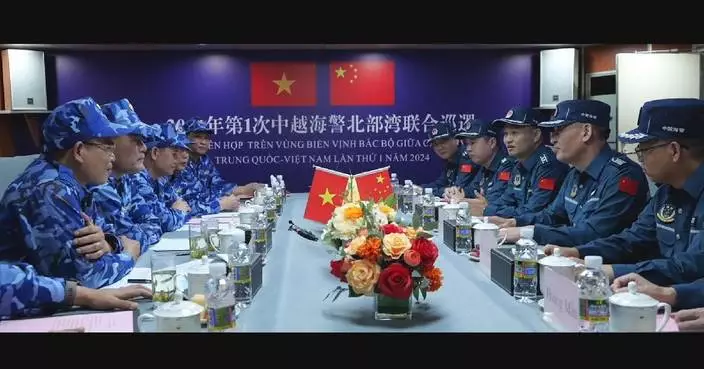 China-Vietnam joint patrols maintain maritime peace in South China Sea