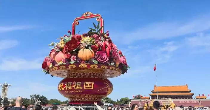 18-meter &#8220;flower basket&#8221; placed at Tian&#8217;anmen Square for upcoming National Day