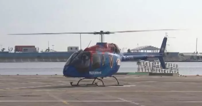 Low-altitude test flight completed for new passenger route in Yangtze River Delta