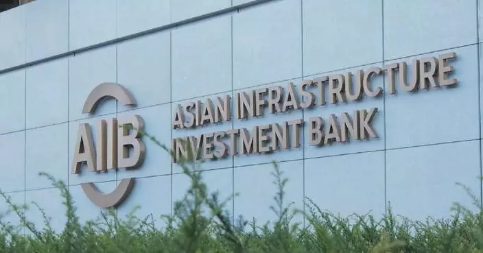 AIIB expands global membership to 110