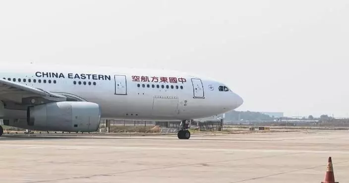 China&#8217;s Xi&#8217;an opens first direct flight to Milan