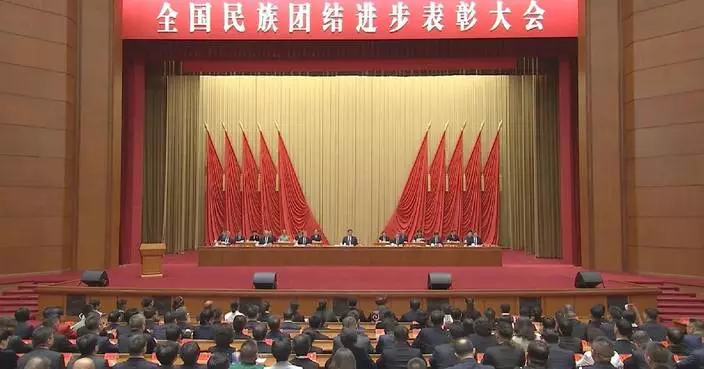 Xi stresses consolidating unity of Chinese nation