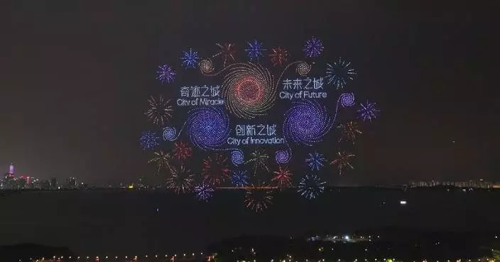 Shenzhen celebrates Chinese National Day with mesmerizing drone-performing light show