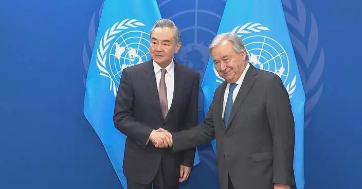 Chinese FM meets UN chief