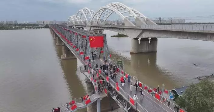 City streets colored with red for National Day