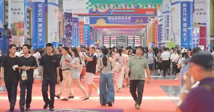 21st China-ASEAN Expo concludes in Nanning