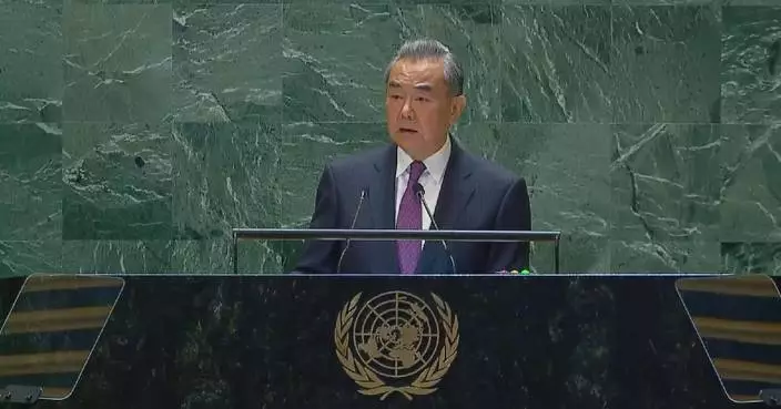 Wang Yi urges implementation of two-state solution to resolve Palestinian question