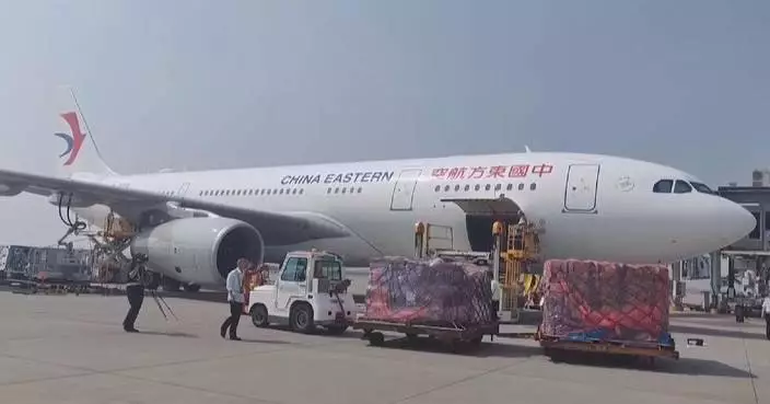 China Eastern Airlines launches Xi&#8217;an-Milan route