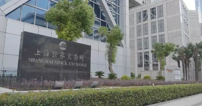 Shanghai Stock Exchange conducts pressure test to ensure smooth trading