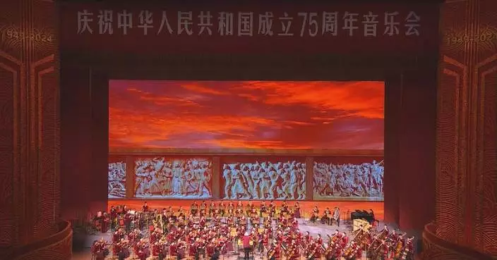 China holds concert to mark 75th founding anniversary of PRC