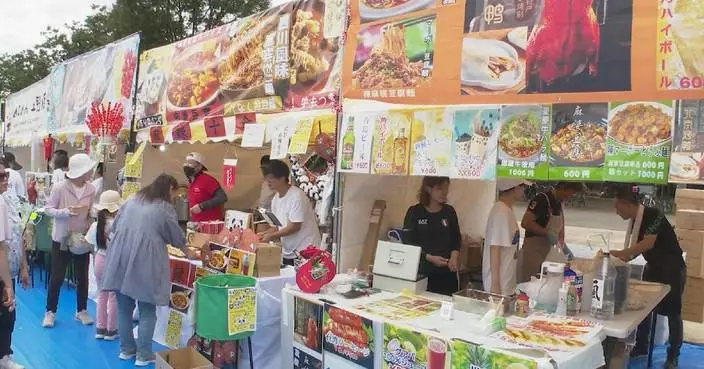 China&#8217;s diverse culinary delights on offer at food festival in Tokyo