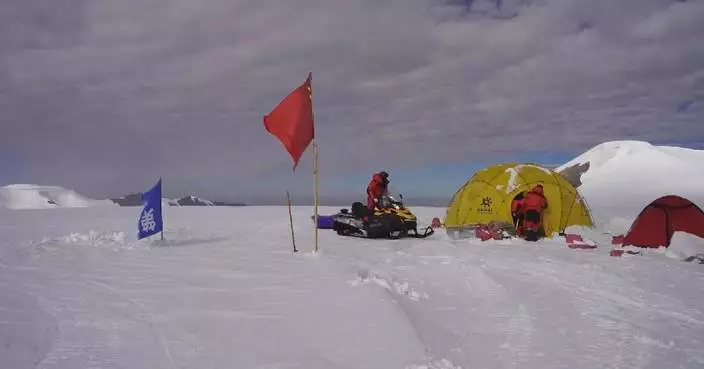 Scientists discover thickest glacier on Qinghai-Xizang Plateau