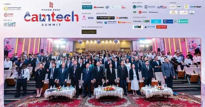 CamTech Summit 2024: Celebrating Five Years of Fintech Innovation and Sustainability