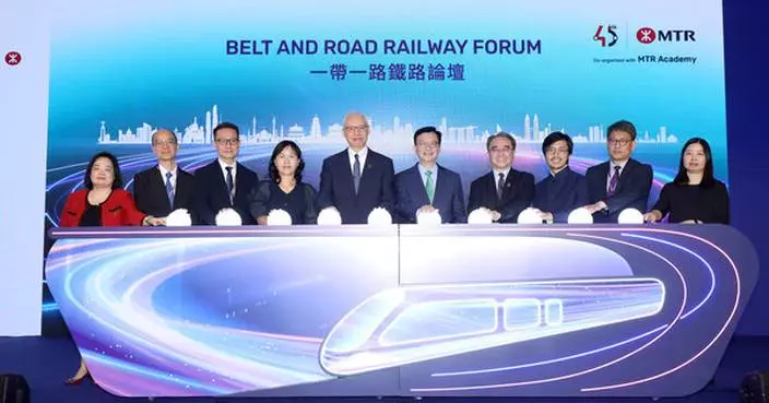 MTR Corporation and MTR Academy Successfully Host the &#8220;Belt and Road Railway Forum&#8221;