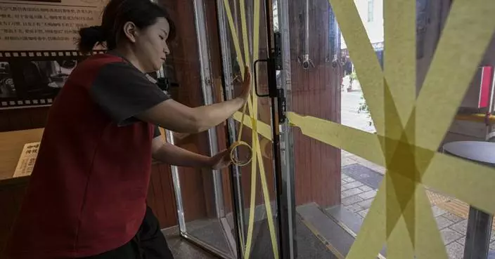 Powerful Typhoon Yagi makes landfall in Chinese island province after it sweeps by Hong Kong