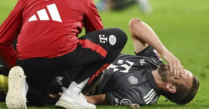 Bayern says Kane's ankle injury is not as bad as initially feared