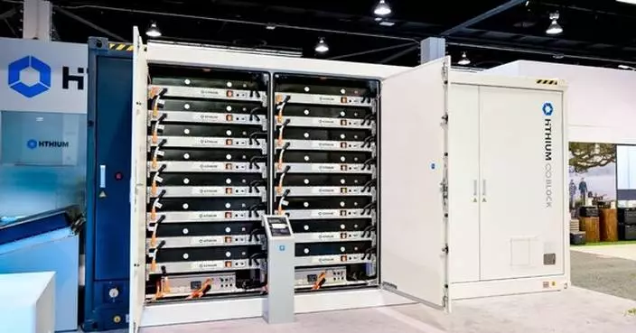 HiTHIUM Launches Its First 4 Hours Long-Duration Energy Storage Solution