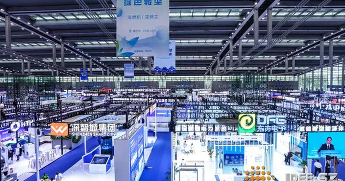 International Digital Energy Expo 2024 Unveils Future of Smart and Digital Energy in Shenzhen