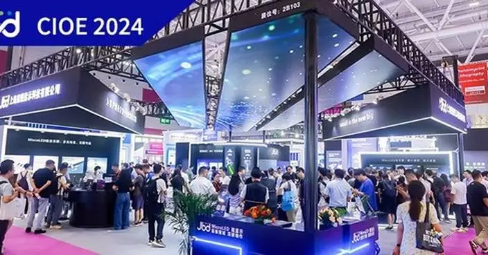 CIOE 2024: JBD Showcases Groundbreaking Hummingbird Series Projector, Ushering in a New Era of AR