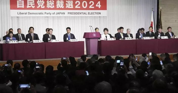 A record 9 lawmakers are vying to become Japan's leader, with pledges of change and stronger defense