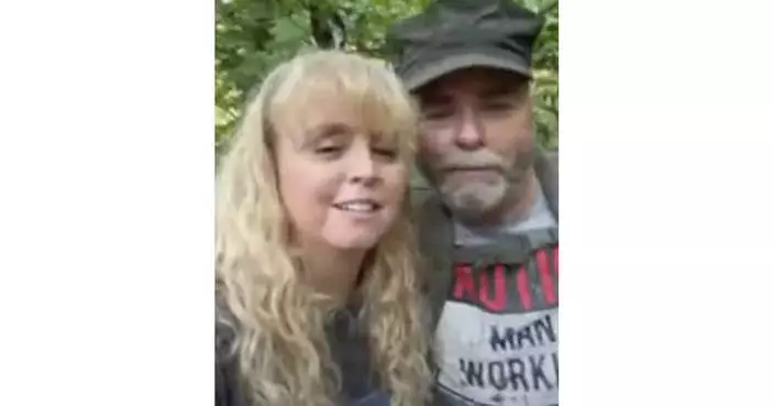 A couple found the Kentucky highway shooter's remains by being bounty hunters for a week, they say