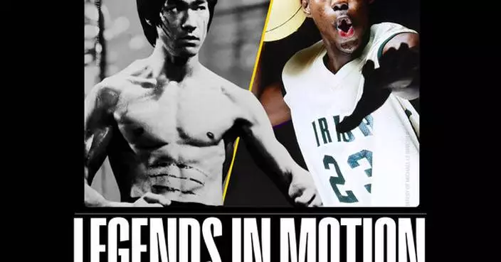 Bruce Lee, LeBron James, and Global Icons Highlight Julien's Auctions "Legends in Motion" Exhibition in Hong Kong