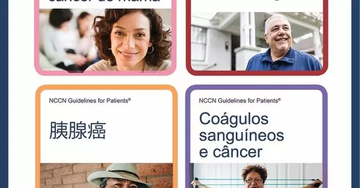 NCCN Commits to Sharing Award-Winning Resources for People with Cancer in Spanish and Other Languages