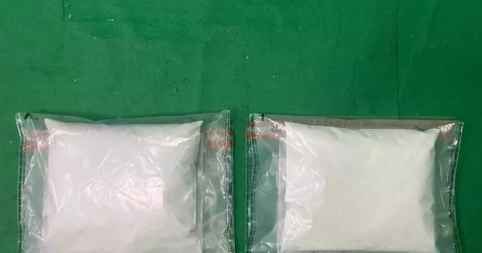 Woman Arrested at Hong Kong Airport with 4 kg of Cocaine Worth $3.5 Million