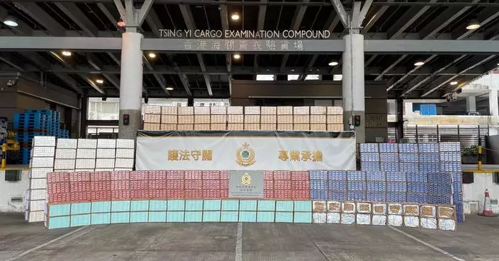 Hong Kong Customs Seizes 18.2 Million Illicit Cigarettes in Major Operation Thunder