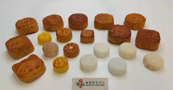 CFS Confirms All Mooncake Samples Pass Safety Tests Ahead of Mid-Autumn Festival