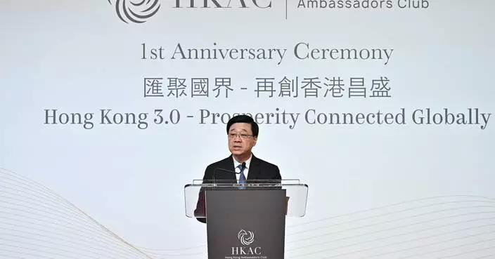 John Lee Celebrates Hong Kong Ambassadors Club&#8217;s First Anniversary and Global Partnerships.