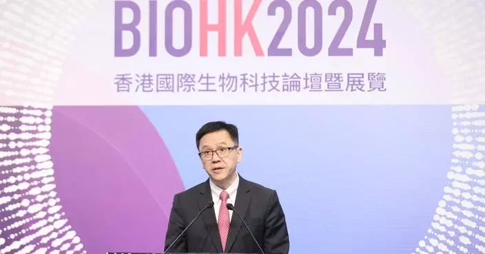 BIOHK 2024 Opens: Hong Kong Advances Biotechnology with Major Investments and Global Collaboration