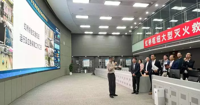 Legislative Council Delegation Explores Shanghai's Transportation Innovations and Smart Mobility Solutions