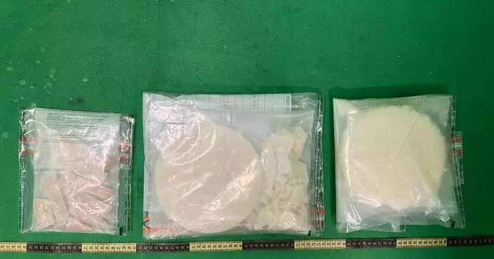 Hong Kong Customs Seizes $2.1 Million Crack Cocaine from Air Parcel; 17-Year-Old Arrested.