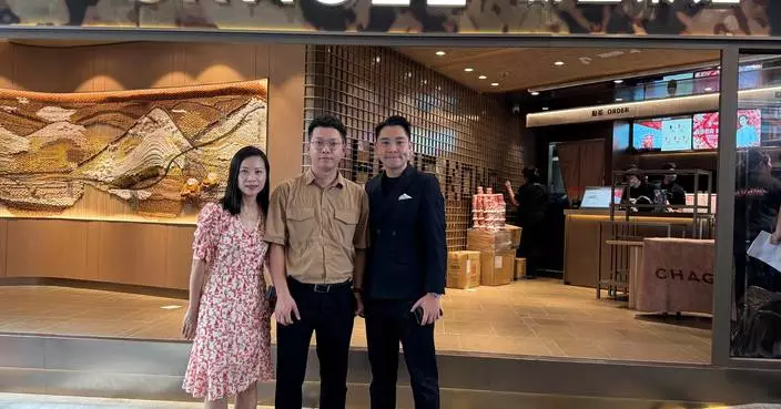 Chagee Opens First Hong Kong Store, Aiming for Global Expansion of Tea Culture