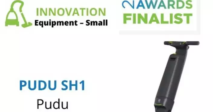 Pudu Robotics&#8217; PUDU SH1 Named Finalist in ISSA Excellence Awards 2024 Small Equipment Innovation