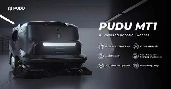 Pudu Robotics Launches PUDU MT1: AI Powered Robot in Large-Scale Cleaning