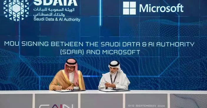 SDAIA and Microsoft to Establish Center of Excellence to Drive AI Transformation and Innovation