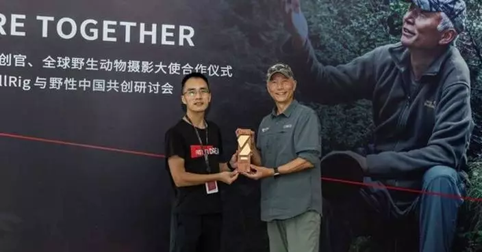 SmallRig and Xi Zhinong, the BBC Wildlife Photographer of 2001, jointly promote biodiversity through imagery