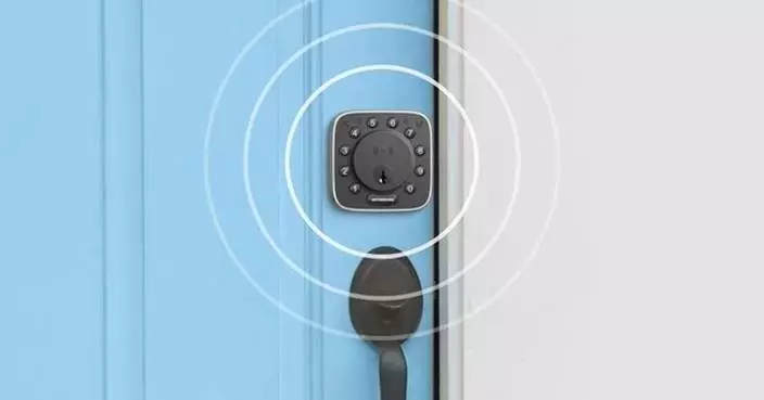 The World&#8217;s First UWB Technology in Smart Lock Application to Surprise AIoT Market