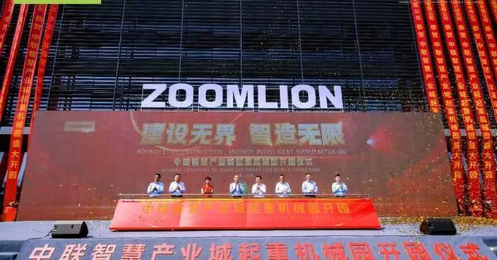 Zoomlion Unveils the World&#8217;s Largest All-Terrain Crane