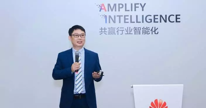 Huawei Launches All-New Xinghe Intelligent Campus with Full Upgrades, Maximizing Enterprises' Intelligent Productivity