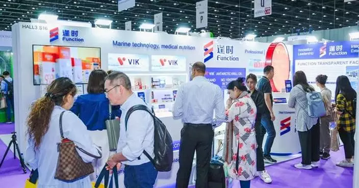 Function VIK unveiled at the VITAFOODS ASIA，Accelerating the globalization process