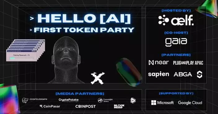 aelf and Gaia Join Forces to Host Hello [AI], Celebrating the Convergence of AI and Blockchain