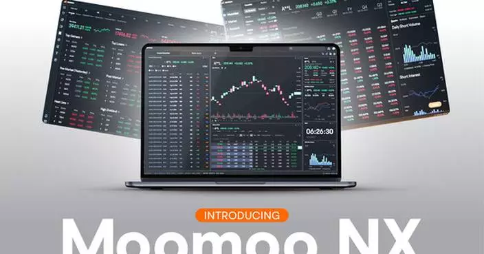 Moomoo Launches Moomoo Desktop Version