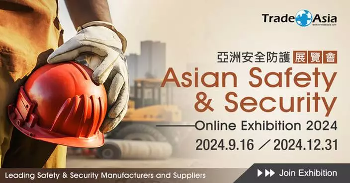 Asian Safety &amp; Security Online Exhibition 2024 Grand Opening