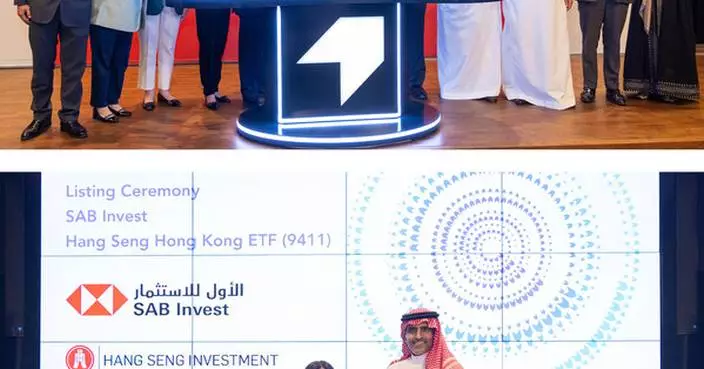 Hang Seng Investment Celebrates the Debut of SAB Invest Hang Seng Hong Kong ETF on Saudi Exchange